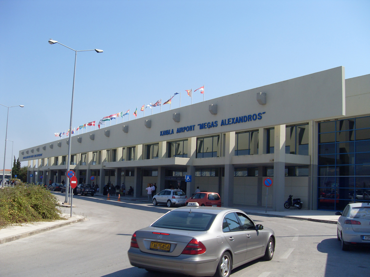Flughafen Kavala (KVA) Megas Alexandros