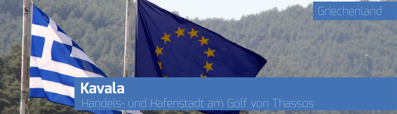 Kavala - Hafenstadt im Norden Griechenlands